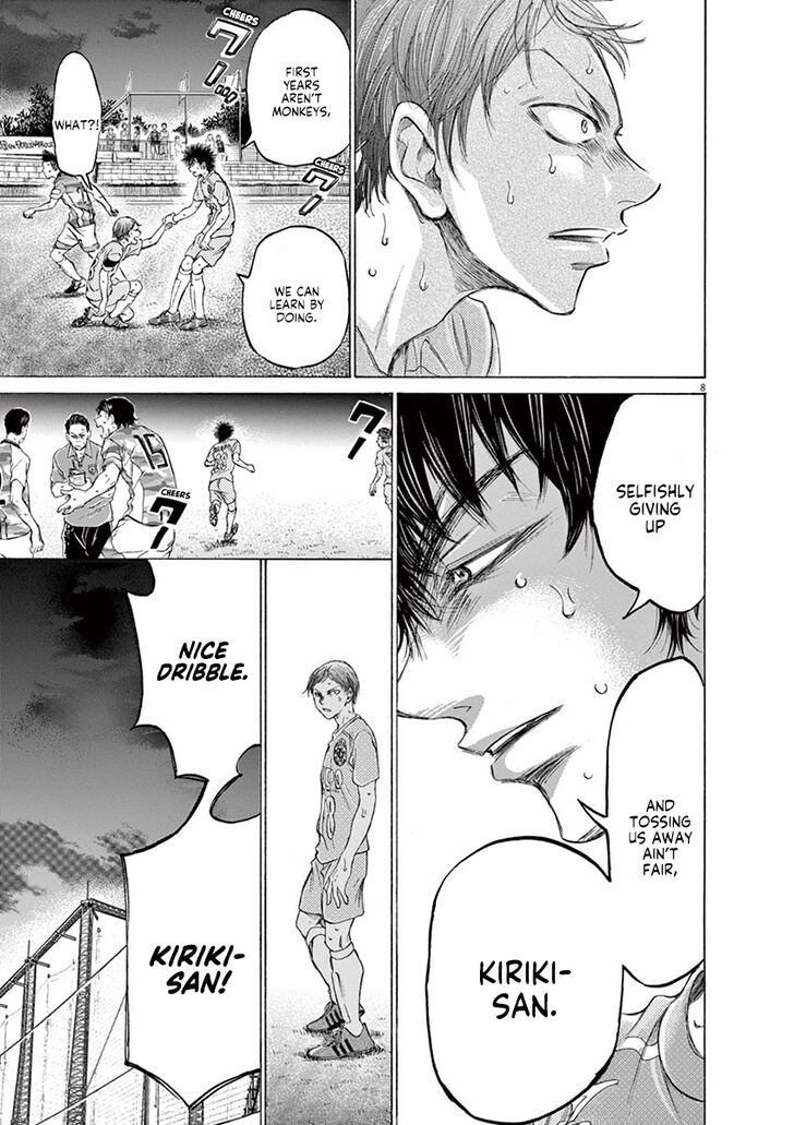 Ao Ashi, Chapter 167 image 10